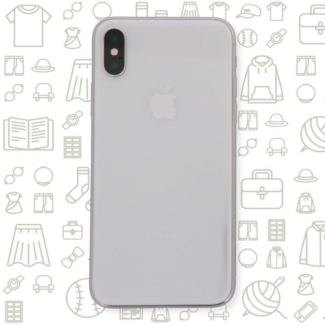 Apple(アップル)の【C】iPhoneX/64/ドコモ スマホ/家電/カメラのスマートフォン/携帯電話(スマートフォン本体)の商品写真