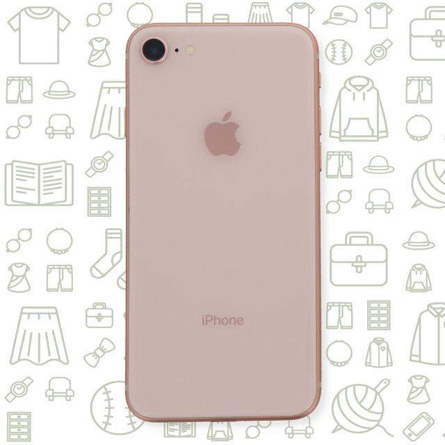 Apple(アップル)の【B】iPhone8/64/SIMフリー スマホ/家電/カメラのスマートフォン/携帯電話(スマートフォン本体)の商品写真