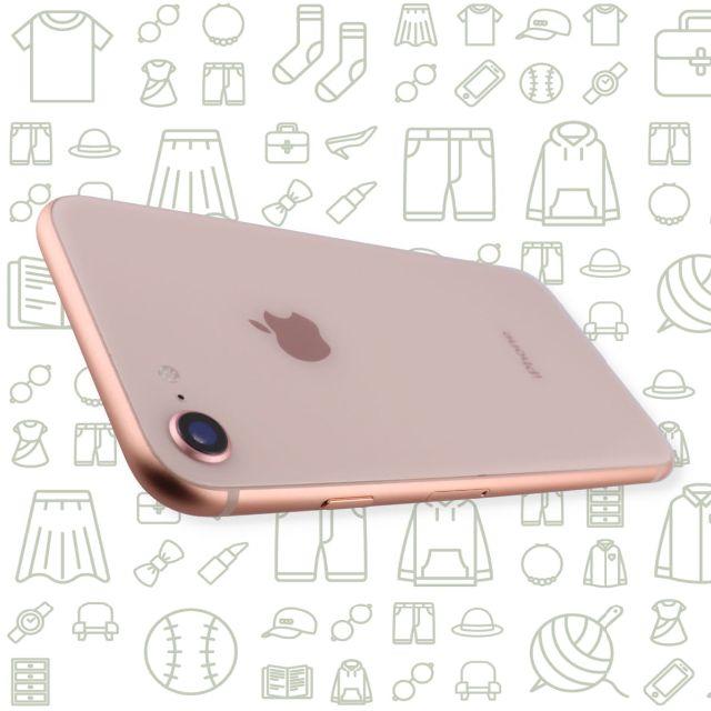 Apple(アップル)の【B】iPhone8/64/SIMフリー スマホ/家電/カメラのスマートフォン/携帯電話(スマートフォン本体)の商品写真