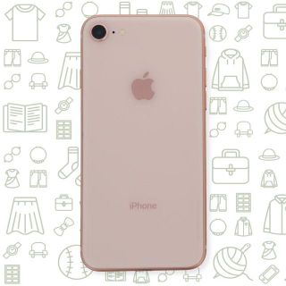 アップル(Apple)の【B】iPhone8/64/SIMフリー(スマートフォン本体)