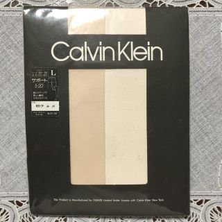 カルバンクライン(Calvin Klein)のCalvinKlein サポートストッキング Lサイズ(その他)