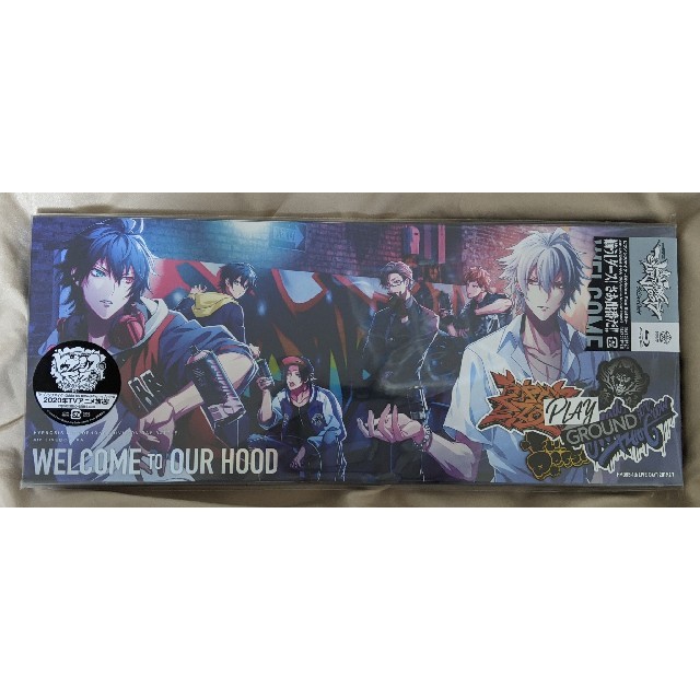 ヒプノシスマイク 4thLIVE  Blu-ray