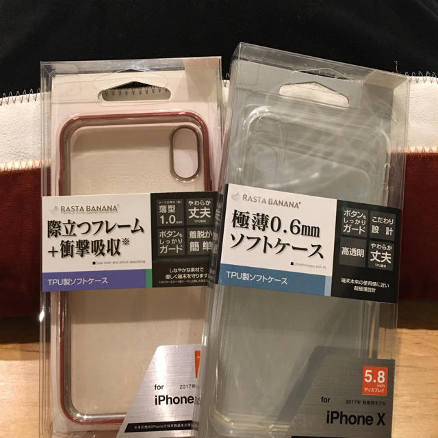 iPhone スマホケース スマホ/家電/カメラのスマホアクセサリー(iPhoneケース)の商品写真