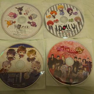 ※予約品※　CD4点セット(朗読)