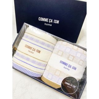 コムサイズム(COMME CA ISM)のCOMME CA ISM フェイスタオル2枚セット(タオル/バス用品)