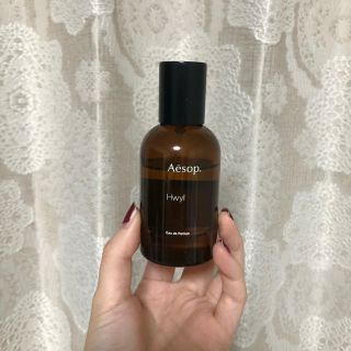 イソップ(Aesop)の★限定価格！7月いっぱいまで！★AESOP オードパルファム　hwyl (ユニセックス)