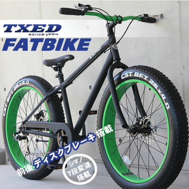 中古自転車 TXED ファットバイク 26インチ シマノ7段変速の通販 中古自転車 TXED ファットバイク 26インチ シマノ7段変速の通販