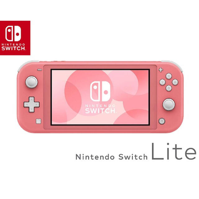 Nintendo Switch(ニンテンドースイッチ)の【新品未開封】Nintendo Switch Lite コーラル 本体セット エンタメ/ホビーのゲームソフト/ゲーム機本体(携帯用ゲーム機本体)の商品写真