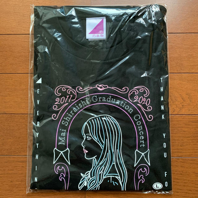 乃木坂46(ノギザカフォーティーシックス)の乃木坂46 白石麻衣 卒業コンサート記念Tシャツ Lサイズ エンタメ/ホビーのタレントグッズ(アイドルグッズ)の商品写真