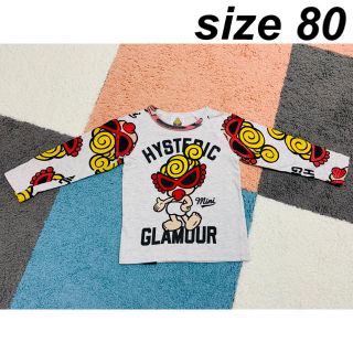 ヒステリックミニ(HYSTERIC MINI)のhysteric mini   長袖　Tシャツ　80(Ｔシャツ)