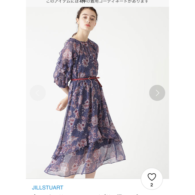 JILLSTUART(ジルスチュアート)のジルスチュアート ワンピース マーキュリーフラワーペイズリー柄ワンピース S レディースのワンピース(ひざ丈ワンピース)の商品写真