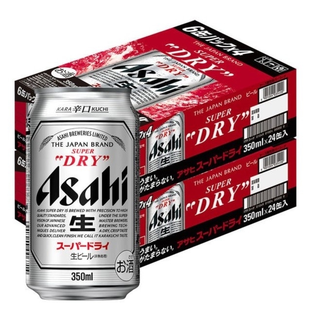 アサヒスーパードライ350ml×2ケース（48缶）#スーパードライ