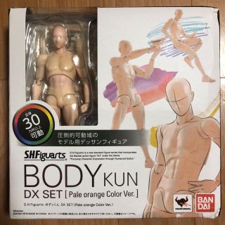 バンダイ(BANDAI)のボディくん  デッサンフィギュア  BODY KUN -DX(その他)