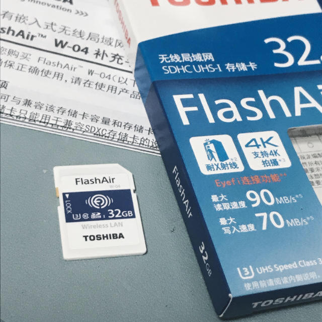 東芝(トウシバ)のFlash Air32GB スマホ/家電/カメラのPC/タブレット(PC周辺機器)の商品写真