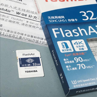 トウシバ(東芝)のFlash Air32GB(PC周辺機器)
