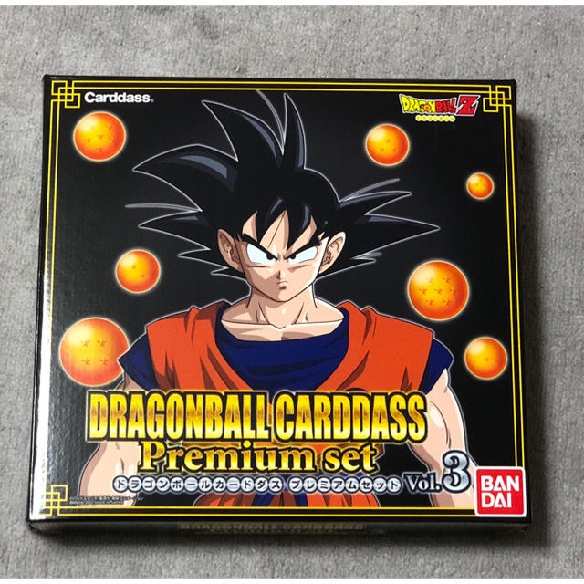 ドラゴンボール カードダス premium set vol.3