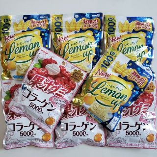 メイジ(明治)の【お買得】 超弾力ハードグミ レモンアップ  果汁グミ  8袋(菓子/デザート)