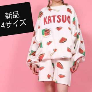 プニュズ(PUNYUS)の新品 カツオのタタキ パーカー4 KATSUO punyus スウェット刺し身 (トレーナー/スウェット)