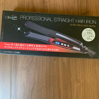 新品未開封　Venus Professional NCD-9200 red(ヘアアイロン)