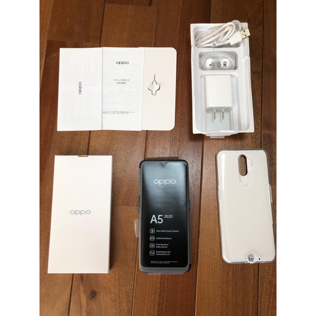 スマートフォン/携帯電話OPPO A5 2020　グリーン　モバイル版　ほぼ新品