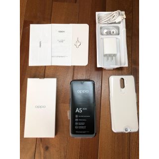 ラクテン(Rakuten)のOPPO A5 2020　グリーン　楽天モバイル版　ほぼ新品(スマートフォン本体)