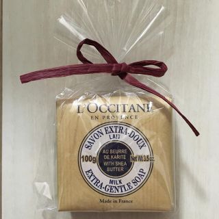 ロクシタン(L'OCCITANE)のロクシタン シアソープ ミルク(日用品/生活雑貨)