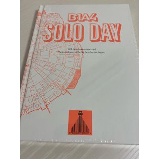 ビーワンエーフォー(B1A4)のB1A4 「SOLO DAY」 韓国盤CD 新品未開封(K-POP/アジア)