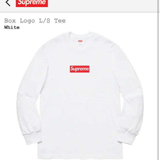 トップスSupreme Box Logo L/S Tee シュプリーム ボックス ロゴ