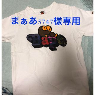 アベイシングエイプ(A BATHING APE)のまぁあ5747様専用　BAPE KIDS マイロ君イラストTシャツ(Tシャツ/カットソー)