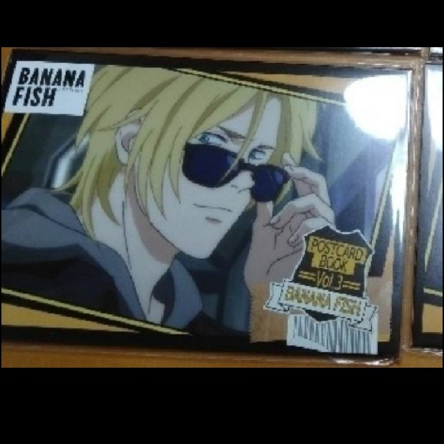 ともぽん様専用BANANA FISH　ポスカセット エンタメ/ホビーのコレクション(使用済み切手/官製はがき)の商品写真