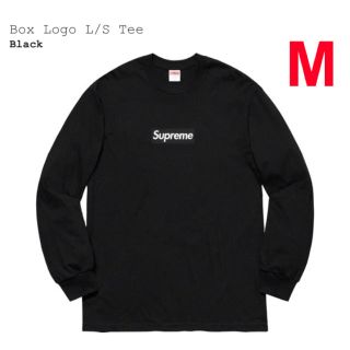 シュプリーム(Supreme)のシュプリーム Supreme Box Logo Tee  ブラック　M(Tシャツ/カットソー(半袖/袖なし))