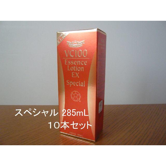 Dr.Ci Labo(ドクターシーラボ)のVC100エッセンスローションEX スペシャル 285ml ドクターシーラボ コスメ/美容のスキンケア/基礎化粧品(化粧水/ローション)の商品写真