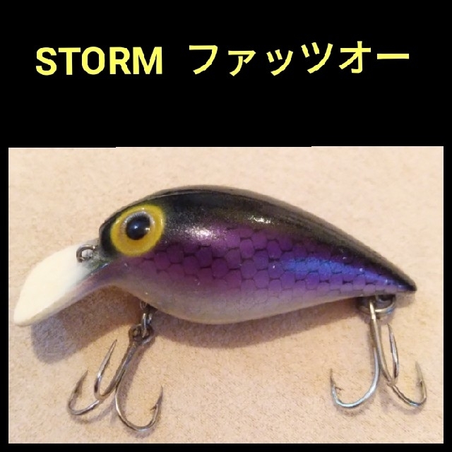 ※tomato様専用※STORM FATSO ファッツオーTHIN FIN スポーツ/アウトドアのフィッシング(ルアー用品)の商品写真