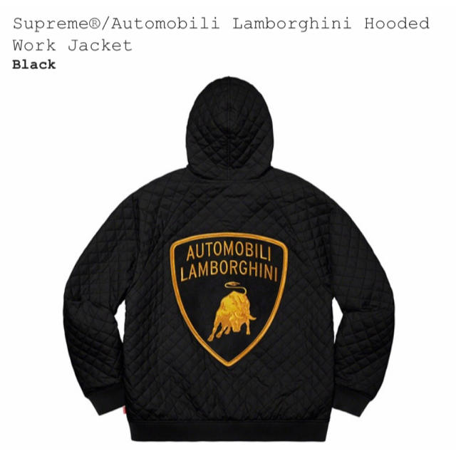 L Supreme Lamborghini Hooded Work Jacket