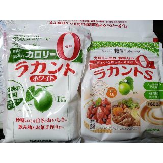 サラヤ(SARAYA)のeritan様専用出品。S  800g ラカントホワイト1Kg(その他)