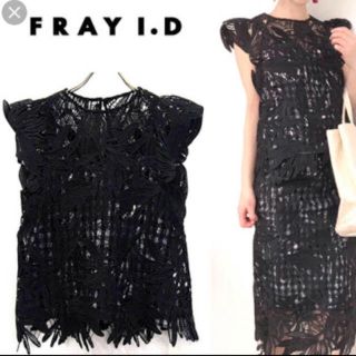 フレイアイディー(FRAY I.D)のFRAY I.D ギンガムチェック　ケミカルレース　トップス　(シャツ/ブラウス(半袖/袖なし))