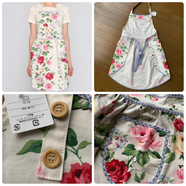 LAURA ASHLEY(ローラアシュレイ)の新品 LAURA ASHLEY ローラアシュレイ クラリッサ エプロン＆ハンカチ レディースのレディース その他(その他)の商品写真