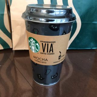 スターバックスコーヒー(Starbucks Coffee)のスタバ　ハロウィン(コーヒー)