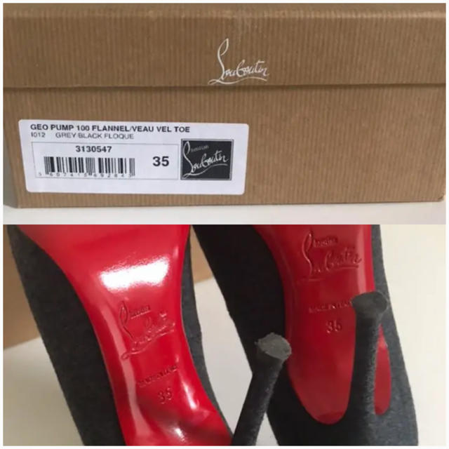 Christian Louboutin(クリスチャンルブタン)のクリスチャンルブタン  パンプス  超美品  伊勢丹購入 レディースの靴/シューズ(ハイヒール/パンプス)の商品写真