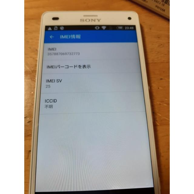 Xperia(エクスペリア)のドコモXperia Z3 Compact SO-02G スマホ/家電/カメラのスマートフォン/携帯電話(スマートフォン本体)の商品写真