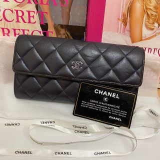 シャネル(CHANEL)のCHANEL マトラッセ 長財布 正規品♡(財布)