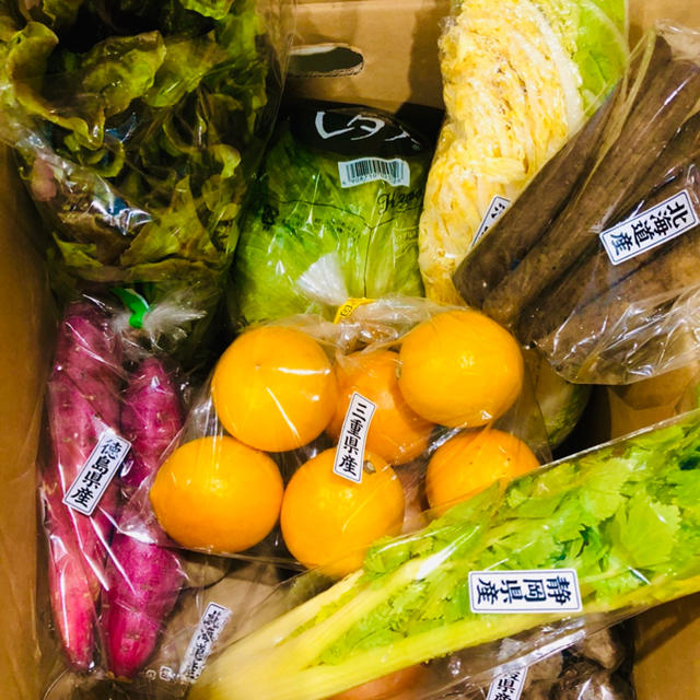 新鮮野菜詰め合わせ 果物と山盛りBOX 全国送料込み 食品/飲料/酒の食品(野菜)の商品写真