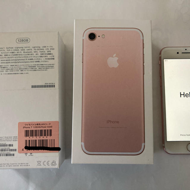 iPhone7 128GB ローズゴールド