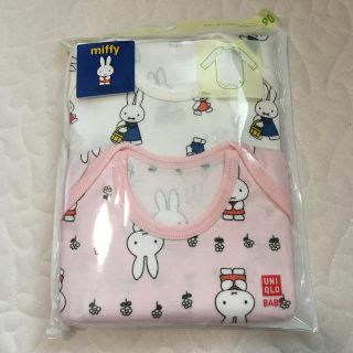 ユニクロ(UNIQLO)の新品🎀ミッフィーロンパース 90cm 2枚入り(肌着/下着)