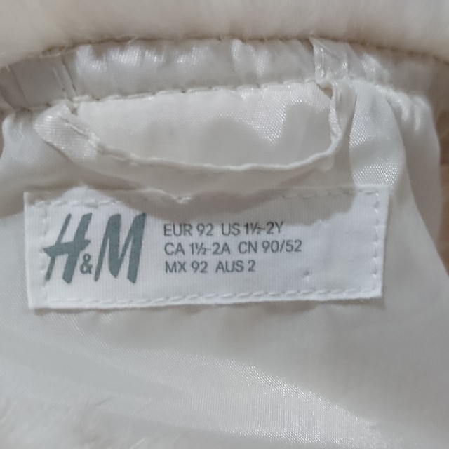H&H(エイチアンドエイチ)のH&M 90 120サイズ  ファーベスト  キッズ/ベビー/マタニティのキッズ服女の子用(90cm~)(カーディガン)の商品写真