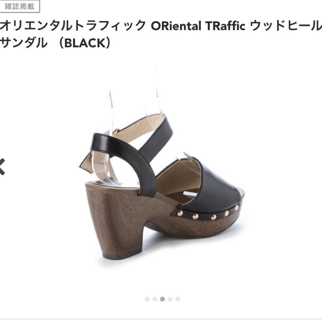 ORiental TRaffic(オリエンタルトラフィック)のウッドヒールサンダル レディースの靴/シューズ(サンダル)の商品写真