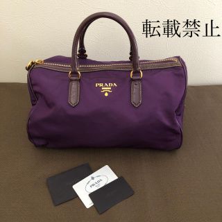 プラダ(PRADA)のプラダ　バッグ(ハンドバッグ)