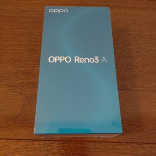 アンドロイド(ANDROID)のOPPO RENO3 A 新品未使用未開封 SIMフリー ホワイト(スマートフォン本体)