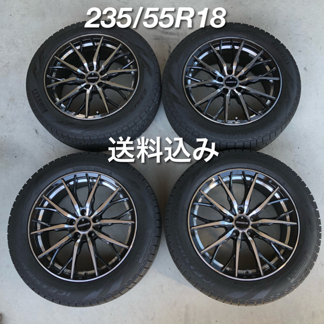 スタッドレスタイヤホイールセット シュティッヒ レグザス フューラー スタッドレスタイヤホイールセット シュティッヒ レグザス フューラー