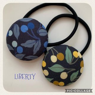 リバティ チェリードロップ くるみボタン ヘアゴム 38mm④(ヘアアクセサリー)